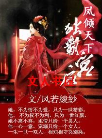 ��������֮���Ժ�TXTȫ������