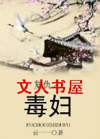 ����֮����TXTȫ������