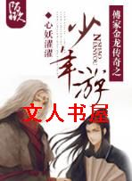 ���ҽ�������֮������