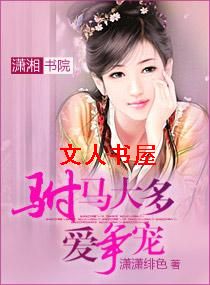 ������మ����TXTȫ������