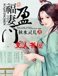 ����ӯ��