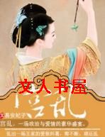 ����TXTȫ������