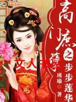 ��������֮��������TXTȫ������