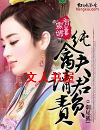 ������ϲ,���ݷ���븺��TXTȫ������