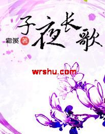 ��ҹ����