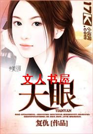 ����TXTȫ������