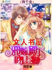 קǧ��:а�ȵ��������TXTȫ������