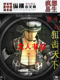 ����֮�ѻ�����