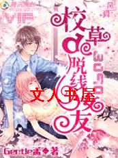 8090:У�ݵ�����Ů��