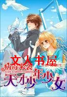 ����Ϯ:���������Ů