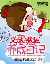 ��è�����ռ�