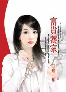 �����Ҽ�