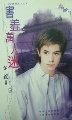 ����������TXTȫ������