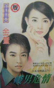 ����Σ��TXTȫ������