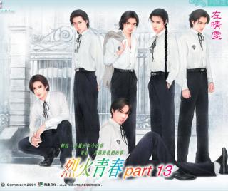 �һ��ഺPart13