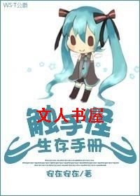 ���ֹ������ֲ�(����)