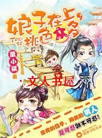 ��������,��ɫ�ڶ�