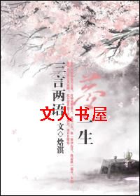 ����������һ��TXTȫ������