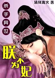 ɱ������:�޲�Ϊ��