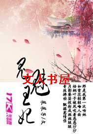 ��������TXTȫ������