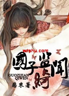 ���Ӽ����TXTȫ������