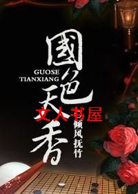 ��ɫ����