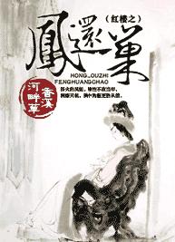 ��¥֮�ﻹ��