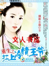 ����֮����������ү