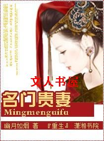 ����֮���Ź���