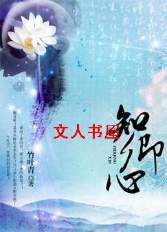 ֪����TXTȫ������