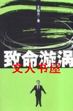 ��������TXTȫ������