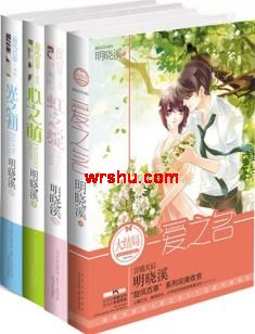 ����ٲ�TXTȫ������