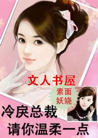 �����ܲ�,��������һ��