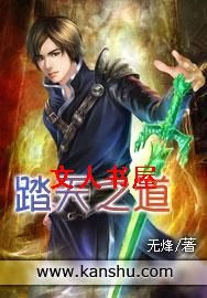 ̤��֮��TXTȫ������