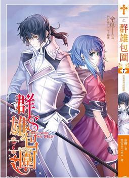 Ⱥ�۰�ΧTXTȫ������