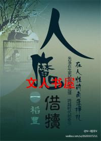 ��ħ�趿TXTȫ������