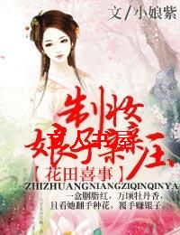 ����ϲ��,��ױ��������ѹ