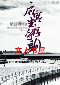 ����������TXTȫ������