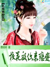 ���ƽ��û�:У������������TXTȫ������