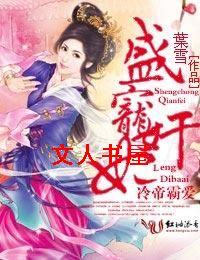 ��۰԰�,ʢ�����