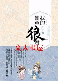 �ҵ������Ǿ�