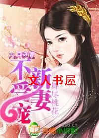 �辡�һ�:���޲��ܳ�