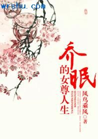 ���ߵ�Ů������