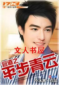 �ٵ�֮ƽ������