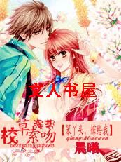 У�ݵ�ǿ������:��Ѿͷ,�޸���