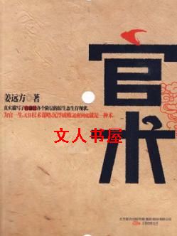 ����TXTȫ������