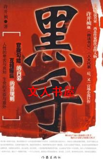 ����TXTȫ������