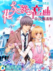 ������ڰ��İ���:��������TXTȫ������