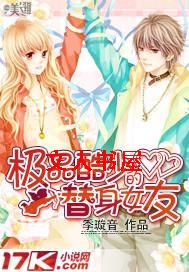 ��Ʒ���ٵ�����Ů��