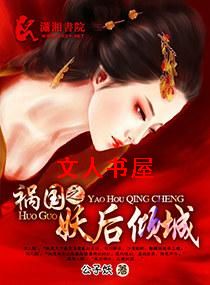 ����֮�������TXTȫ������